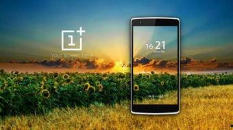 手机国产在线电影